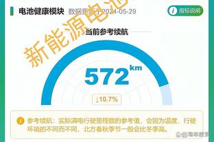 必威东盟官网网址查询入口截图4